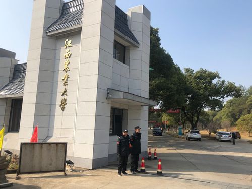 规范管理、精细服务——江西燕兴物业中标启新篇